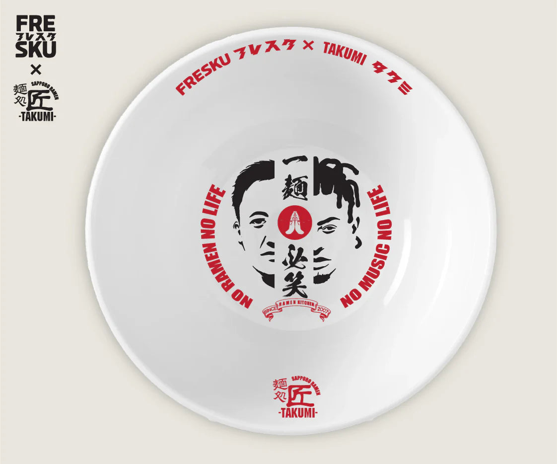 Fresku x Takumi Ramen Set, image 1