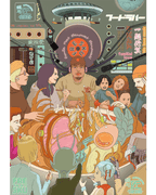 Fresku x Takumi Rond de Tafel (A1 Poster), afbeelding 1