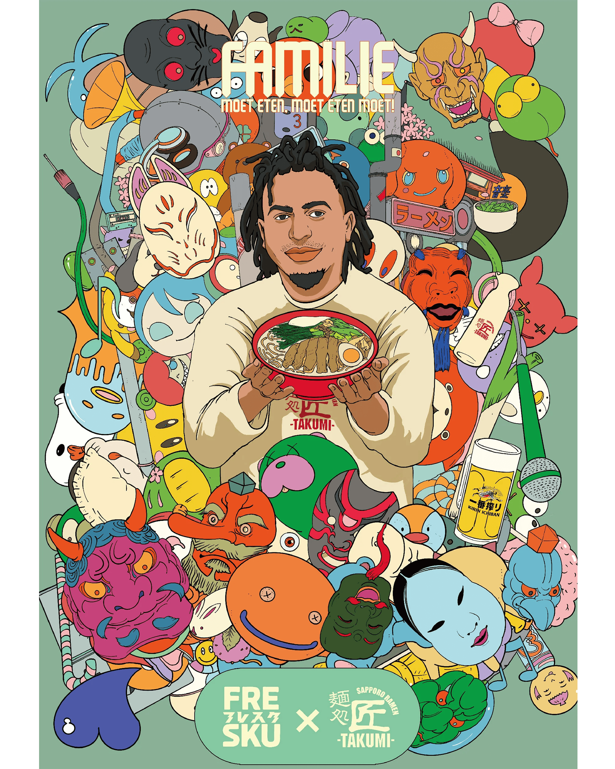Fresku x Takumi Ramen (A1 Poster), Bild 1